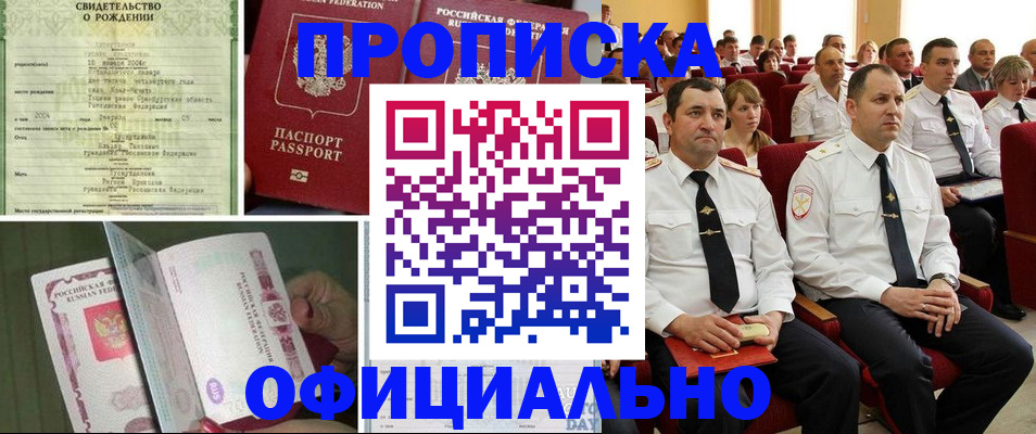 форма 3 в Вязниках